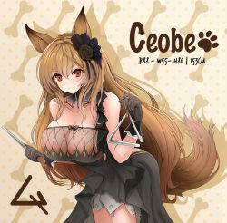 Rule 34 | :3, a lang zi, absurdres, alternate costume, animal ears, arknights, bare shoulders, black dress, black flower, breasts, brown hair, ceobe (arknights), character name, chinese commentary, closed mouth, commentary request, cowboy shot, detached collar, dog ears, dog tail, dress, flower, hair flower, hair ornament, highres, holding, holding instrument, instrument, large breasts, leaning forward, orange eyes, smile, solo, tail, triangle (instrument)