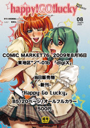 Rule 34 | 00s, 2girls, :d, ;d, ahoge, belt, blue eyes, grabbing another&#039;s breast, breasts, censored, clothes lift, convenient censoring, cover, cover page, flat chest, grabbing, grabbing own breast, green hair, hug, large breasts, lipstick, long hair, macross, macross frontier, makeup, multiple girls, navel, no bra, no panties, ohshima ryo, one eye closed, ooshima ryou, open clothes, open mouth, open skirt, orange hair, pale skin, plaid, plaid skirt, pleated skirt, ranka lee, red eyes, ribs, school uniform, sheryl nome, shirt lift, short hair, skirt, smile, standing, star (symbol), wink, yuri