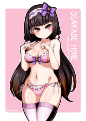 Rule 34 | 1girl, black hair, blunt bangs, bow, bow bra, bow panties, bra, breasts, character name, cleavage, closed mouth, commentary request, copyright name, cowboy shot, fate/grand order, fate (series), fingers together, frilled panties, frills, hair bobbles, hair ornament, hairband, index fingers together, kurono, long hair, looking at viewer, medium breasts, navel, osakabehime (fate), outside border, panties, pink background, pink bra, pink panties, pink thighhighs, purple hairband, red eyes, side-tie panties, skindentation, smile, solo, standing, thighhighs, twintails, twitter username, underwear, underwear only, very long hair