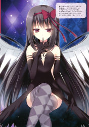Rule 34 | 10s, 1girl, absurdres, akemi homura, akuma homura, artist request, breasts, cleavage, dress, elbow gloves, feathered wings, female focus, gloves, highres, mahou shoujo madoka magica, ribbon, solo, tattoo, thighhighs, wings