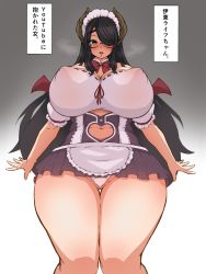 Rule 34 | 1girl, bare legs, black hair, blush, bow, bowtie, breasts, breath, cleavage, clothing cutout, covered erect nipples, demon girl, female focus, glasses, groin, hair over one eye, heart cutout, highres, horns, huge breasts, indie virtual youtuber, itou life (vtuber), japanese text, legs, long hair, looking at viewer, maid, maid headdress, matsunoda you, navel, navel cutout, orange eyes, panties, parted lips, simple background, smile, solo, standing, thick eyebrows, thigh gap, thighs, translation request, underwear, virtual youtuber, white background, white panties