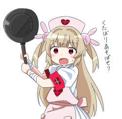 Rule 34 | &gt; &lt;, 1girl, apron, armband, bandaged wrist, bandages, blonde hair, blush, collared dress, commentary request, dress, fang, frying pan, hair ornament, hands up, hat, heart, heart print, highres, holding, holding frying pan, long hair, looking at viewer, natori sana, nurse cap, open mouth, pink apron, pink hat, puffy short sleeves, puffy sleeves, rabbit hair ornament, red armband, red eyes, sana channel, sanz zzz, short sleeves, simple background, solo, sweatdrop, two side up, virtual youtuber, white background, white dress, wide-eyed