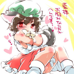 Rule 34 | 1girl, alternate breast size, animal ears, blush, breasts, brown hair, cat ears, cat girl, cat tail, chen, earrings, female focus, hat, ikuta takanon, jewelry, large breasts, multiple tails, nipples, red eyes, short hair, solo, tail, touhou, translation request