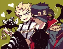 Rule 34 | ..., 2boys, age difference, black hair, black horns, black pants, blonde hair, brown eyes, buttons, chain, closed mouth, coat, collared shirt, demon tail, dio brando, green background, green eyes, grey coat, hair over one eye, hand on another&#039;s face, heart, holding, holding chain, horns, jojo no kimyou na bouken, kotorai, kuujou joutarou, male focus, multiple boys, pants, pectorals, pointy ears, shirt, signature, socks, spoken ellipsis, striped clothes, striped socks, suspenders, sweatdrop, tail, thick eyebrows, translation request, v-shaped eyebrows, white shirt, yaoi