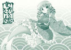 Rule 34 | 0-den, 1girl, absurdres, breasts, character name, closed mouth, commentary request, drill hair, fins, frilled kimono, frills, gradient background, green theme, head fins, highres, japanese clothes, kimono, long sleeves, looking at viewer, medium breasts, medium hair, mermaid, monochrome, monster girl, pinching sleeves, seigaiha, smile, solo, touhou, wakasagihime, wide sleeves