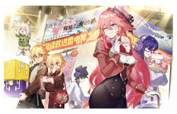 2boys 4girls aether_(genshin_impact) ahoge arms_up bag black-framed_eyewear black_pants blonde_hair blue_eyes blue_hair blunt_bangs blush book box braid brother_and_sister brown_jacket brown_shirt cane chinese_commentary closed_eyes closed_mouth collared_jacket contemporary cover cover_page covered_navel covering_own_mouth dr.k dress floating friends from_side genshin_impact glasses gloves green_footwear green_shirt green_shorts grey_shirt hair_between_eyes hair_down hand_on_own_hip hat headphones headpiece highres holding holding_book holding_box holding_cane holding_stuffed_toy hood hoodie hug hugging_object indoors jacket jewelry light_blush light_particles light_rays light_smile long_braid long_hair long_sleeves looking_at_object looking_to_the_side looking_up lumine_(genshin_impact) multiple_boys multiple_girls navel official_alternate_costume one_eye_closed open_book open_clothes open_jacket open_mouth orange_eyes paimon_(genshin_impact) pants pendant pink_hair puffy_long_sleeves puffy_sleeves purple_eyes purple_hair purple_hoodie raiden_shogun raiden_shogun_(2nd_anniversary) red_pants scaramouche_(genshin_impact) shirt short_hair short_shorts short_sleeves shorts shoulder_bag siblings single_braid socks spotlight standing straight_hair stuffed_toy sweatdrop twins wanderer_(genshin_impact) wavy_hair white_gloves white_hair white_socks yae_miko yae_miko_(fox)