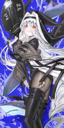 Rule 34 | 1girl, arknights, black dress, black headwear, black thighhighs, circular saw, commentary request, dress, feet out of frame, from side, grey pantyhose, habit, hand up, haruri, highres, long hair, long sleeves, looking at viewer, nun, pantyhose, parted lips, red eyes, saw, shark, smile, solo, specter (arknights), thighhighs, very long hair, white hair
