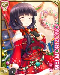 Rule 34 | 1girl, black gloves, black hair, bow, card (medium), christmas, christmas tree, closed mouth, dress, closed eyes, girlfriend (kari), gloves, hair ornament, indoors, low twintails, morizono mei, night, official art, orange eyes, qp:flapper, red bow, red dress, smile, solo, standing, striped, striped bow, tagme, twintails, white bow, window
