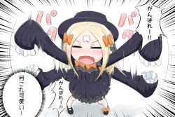Rule 34 | 1girl, abigail williams (fate), bandages, bandaid, bandaid on face, bandaid on forehead, black dress, black hat, blonde hair, blush, bow, commentary request, dress, fate/grand order, fate (series), hat, highres, long sleeves, neon-tetora, orange bow, simple background, solo, translation request, white background