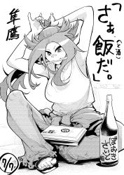 Rule 34 | 1girl, alternate costume, alternate hairstyle, armpits, arms up, bottle, breasts, chopsticks, chopsticks in mouth, greyscale, highres, holding, holding chopsticks, jun&#039;you (kancolle), kantai collection, large breasts, long hair, monochrome, mouth hold, pants, ponytail, sake bottle, sandals, sitting, smile, solo, spiked hair, tank top, translation request, yamakusa yuu