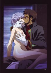 Rule 34 | 1boy, 1girl, age difference, ayanami rei, bed, blue hair, breasts squeezed together, breasts, clothed male nude female, closed eyes, hetero, highres, ikari gendou, kawarajima kou, kiss, neon genesis evangelion, nipples, nude, old, old man, short hair, sitting, sitting on lap, sitting on person, sweat