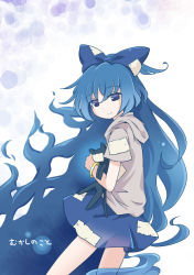 Rule 34 | 1girl, blue bow, blue eyes, blue hair, bow, commentary request, hair bow, hood, hood down, hoodie, long hair, looking at viewer, pote (ptkan), short sleeves, simple background, skirt, smile, solo, stuffed animal, stuffed cat, stuffed toy, touhou, very long hair, yorigami shion