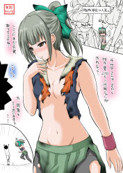 Rule 34 | 10s, 1boy, 3girls, admiral (kancolle), arms up, black hair, blush, breast envy, breasts, brown eyes, chitose (kancolle), chiyoda (kancolle), green hair, groin, hair ribbon, hamakaze (kancolle), highres, kantai collection, long hair, multiple girls, navel, open mouth, panties, panties under pantyhose, pantyhose, ponytail, ribbon, short hair, skirt, small breasts, thighhighs, torn clothes, torn legwear, translation request, underwear, yano toshinori, yuubari (kancolle)