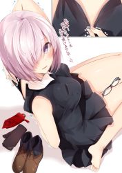 Rule 34 | 1girl, blush, chm (macharge), fate (series), hair over one eye, looking at viewer, mash kyrielight, necktie, unworn necktie, pantyhose, unworn pantyhose, partially undressed, purple eyes, purple hair, red neckwear, shoes, unworn shoes, sitting, translated, trembling, wavy mouth, white background, yokozuwari