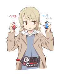 Rule 34 | 1girl, bad id, bad pixiv id, brown eyes, brown hair, brown jacket, build driver, cosplay, cropped torso, hands up, holding, hood, hood down, hoodie, idolmaster, idolmaster cinderella girls, jacket, kamen rider, kamen rider build (series), kiryuu sento, kiryuu sento (cosplay), long hair, long sleeves, morikubo nono, open clothes, open jacket, rider belt, ringlets, simple background, solo, sweater vest, translation request, uccow, upper body, white background, white hoodie