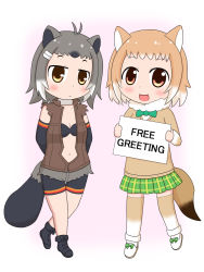 Rule 34 | 10s, 2girls, :/, american beaver (kemono friends), animal ears, antenna hair, arms behind back, bad id, bad pixiv id, bare legs, beaver ears, beaver tail, bike shorts, black-tailed prairie dog (kemono friends), black bra, black footwear, black hair, blush, bow, bowtie, bra, brown eyes, center opening, chibi, closed mouth, commentary request, cutoffs, elbow gloves, english text, footwear bow, full body, fur collar, gloves, green bow, green neckwear, green skirt, grey hair, holding, holding sign, kemono friends, kirigamine, light brown hair, long sleeves, looking at viewer, multicolored hair, multiple girls, navel, open mouth, plaid, plaid skirt, pleated skirt, shoes, short hair, short shorts, shorts, shorts under shorts, sign, skirt, smile, standing, stomach, sweater, tail, thighhighs, underwear, vest, white footwear, white hair, zettai ryouiki