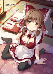 Rule 34 | 1girl, :d, alternate costume, apron, arm support, black thighhighs, blush, bow, breasts, brown eyes, brown hair, cleavage, detached collar, dress, enmaided, folded clothes, futon, hair bow, hair tubes, hakurei reimu, highres, indoors, long hair, looking at viewer, maid, maid apron, medium breasts, miyase mahiro, neck ribbon, no shoes, open mouth, petticoat, puffy short sleeves, puffy sleeves, pulled by self, red bow, red dress, red ribbon, ribbon, short dress, short sleeves, sidelocks, simple background, sitting, smile, solo, tatami, thighhighs, touhou, waist apron, wariza, white apron, wrist cuffs