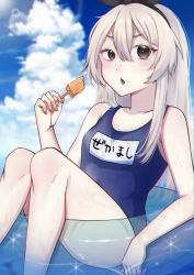 Rule 34 | 1girl, absurdres, alternate costume, bad id, bad pixiv id, black hairband, blonde hair, blue one-piece swimsuit, blue sky, breasts, cloud, day, food, grey eyes, hairband, highres, holding, holding food, huge filesize, iwori 1412, kantai collection, long hair, name tag, one-piece swimsuit, outdoors, popsicle, school swimsuit, shimakaze (kancolle), sky, small breasts, solo, swimsuit