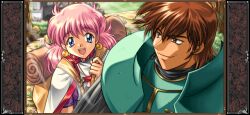 Rule 34 | 1boy, 1girl, armor, backpack, bag, belt buckle, belt collar, blue eyes, brown eyes, brown hair, buckle, collar, game cg, kichikuou rance, looking at another, lossless, non-web source, outdoors, pink hair, pointy nose, rance, rance (series), shirt, short hair, sill plain