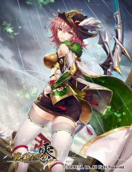 Rule 34 | 1girl, back, belt, black hat, black skirt, bow (weapon), breasts, cloud, cloudy sky, copyright name, crop top, detached sleeves, feathers, from behind, frown, gabiran, hand on own hip, hat, hat feather, holding, holding bow (weapon), holding weapon, long sleeves, looking at viewer, looking back, medium breasts, miniskirt, outdoors, pencil skirt, pink hair, print skirt, rain, red belt, red eyes, sengoku asuka zero, short hair, skirt, sky, solo, standing, thighhighs, weapon, white feathers, white sleeves, white thighhighs, zettai ryouiki