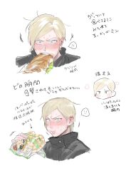 Rule 34 | 1boy, blonde hair, blush, bread, brown eyes, cheese, collared shirt, commentary, eating, food, highres, holding, holding food, jujutsu kaisen, jujutsu tech uniform, lettuce, looking at viewer, male focus, nana suko, nanami kento, portrait, sandwich, shirt, short hair, solo, symbol-only commentary, teeth, translation request, upper teeth only