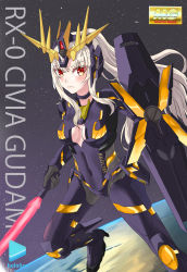 Rule 34 | 1girl, absurdres, beam saber, box art, brown eyes, character name, chinese commentary, civia, copyright name, cosplay, fake box art, flying, gundam, gundam unicorn, heluo official, highres, holding, holding sword, holding weapon, hololive, hololive china, logo, looking at viewer, mecha musume, nt-d, solo, space, sword, unicorn gundam banshee, unicorn gundam banshee (cosplay), v-fin, virtual youtuber, weapon