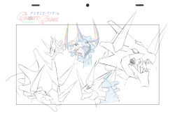 Rule 34 | 1boy, artist request, canoweissmon, character sheet, digimon, digimon ghost game, dragon, dragon horns, highres, horns, looking at viewer, looking to the side, monochrome, multiple views, official art, sharp teeth, teeth, title, toei animation