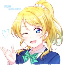 Rule 34 | 1girl, ;d, anibache, ayase eli, blazer, blonde hair, blowing kiss, blue eyes, blue jacket, bow, bowtie, character name, dated, green bow, green bowtie, hair ornament, hair scrunchie, hand up, happy birthday, heart, jacket, looking at viewer, love live!, love live! school idol project, one eye closed, open mouth, otonokizaka school uniform, ponytail, school uniform, scrunchie, sidelocks, smile, solo, striped bow, striped bowtie, striped clothes, striped neckwear, upper body, white scrunchie