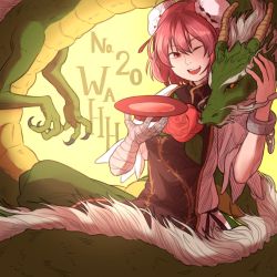 Rule 34 | 1girl, ;d, alcohol, text background, bandages, bandaged arm, commentary, cup, dragon, eastern dragon, english text, flower, green skirt, ibaraki kasen, koutei (touhou), leaf, mefomefo, one eye closed, open mouth, pink hair, red eyes, red flower, red rose, rose, sakazuki, sake, shirt, short hair, skirt, smile, solo, tabard, teeth, tongue, touhou, white shirt, wild and horned hermit