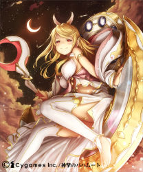 Rule 34 | 10s, 1girl, barefoot, blonde hair, crescent moon, jewelry, lots of jewelry, moon, on crescent, priestess of the moon, red eyes, shingeki no bahamut, sitting on moon, smile, ss39, staff, star (sky), toeless legwear, toes