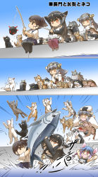 Rule 34 | 4girls, animal, animal on lap, arm guards, arms up, black hair, blue hair, boots, brown eyes, brown hair, bucket, cat, chibi, comic, commentary request, detached sleeves, fishing, fishing rod, food-themed pillow, grey hair, hand to own mouth, haruna (kancolle), headgear, highres, hisahiko, i-19 (kancolle), kaga (kancolle), kantai collection, long hair, multiple girls, nagato (kancolle), nontraditional miko, hugging object, object on head, on lap, open mouth, orange eyes, pillow, pillow hug, rubber boots, school swimsuit, side ponytail, silent comic, smile, squatting, star-shaped pupils, star (symbol), swimsuit, symbol-shaped pupils, thighhighs, tire, translation request, tuna, twintails, wide sleeves
