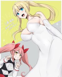 Rule 34 | 2girls, bare shoulders, blonde hair, blue eyes, breasts, cleavage, dress, ema (gunshin no tact), gunshin no tact, large breasts, long hair, mole, mole under mouth, multiple girls, open mouth, pink hair, ponytail, smile, twintails, white dress, yellow eyes
