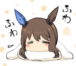 Rule 34 | 1girl, = =, animal ears, blush stickers, brown hair, character request, chibi, closed eyes, engiyoshi, facing viewer, hair between eyes, horse ears, long hair, sidelocks, solo, translation request, umamusume, white background