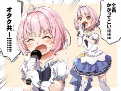 Rule 34 | 1girl, ahoge, bare shoulders, blue hair, blue skirt, blush, brown background, closed eyes, collarbone, emphasis lines, fang, gloves, hair between eyes, hair intakes, holding, holding microphone, idolmaster, idolmaster cinderella girls, layered skirt, microphone, multicolored hair, multiple views, off-shoulder shirt, off shoulder, open mouth, pink hair, pleated skirt, puffy short sleeves, puffy sleeves, red eyes, shirt, short sleeves, skirt, streaked hair, sweat, thighhighs, translation request, two-handed, two-tone background, white background, white gloves, white shirt, white thighhighs, yukie (kusaka shi), yumemi riamu