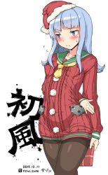 Rule 34 | 10s, 1girl, 2015, alternate costume, arm behind back, black pantyhose, blue eyes, blue hair, blush, box, character name, christmas, collarbone, commentary request, dated, dress, flying sweatdrops, gift, gift box, hand on own arm, hat, hatsukaze (kancolle), highres, holding, holding box, holding gift, imazon, kantai collection, long hair, long sleeves, looking away, matching hair/eyes, pantyhose, red dress, santa costume, santa hat, simple background, solo, thighband pantyhose, twitter username, white background