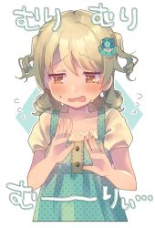 Rule 34 | 1girl, @ @, blonde hair, blue background, blue dress, blue flower, blush, brown hair, collarbone, dress, drill hair, flower, flying sweatdrops, frilled shirt, frills, hair ornament, hands up, idolmaster, idolmaster cinderella girls, jitome, medium hair, morikubo nono, multicolored background, nervous, open hands, open mouth, outline, polka dot, polka dot dress, puffy short sleeves, puffy sleeves, scared, shirt, short sleeves, simple background, sleeveless, sleeveless dress, solo, sweat, tears, two-tone background, two side up, upper body, uso (ameuzaki), wavy mouth, white background, white outline, white shirt