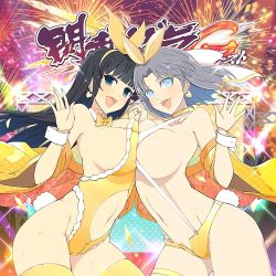 Rule 34 | 2girls, aerial fireworks, animal ears, black hair, blue eyes, blush, bow, breast press, breasts, choker, cleavage, clothing cutout, fireworks, from side, grey hair, hair bow, highres, holding hands, huge breasts, ikaruga (senran kagura), interlocked fingers, large breasts, leotard, long hair, looking at viewer, multiple girls, navel, open mouth, playboy bunny, rabbit tail, senran kagura, senran kagura new wave, smile, stomach cutout, strapless, strapless leotard, summer festival, suspenders, symmetrical docking, tail, thighhighs, yaegashi nan, yellow leotard, yellow thighhighs, yumi (senran kagura)