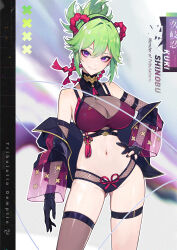Rule 34 | 1girl, alternate breast size, asymmetrical gloves, black gloves, black nails, black panties, bra, breasts, character name, closed mouth, detached sleeves, fishnets, genshin impact, gloves, green hair, hand on own hip, highres, kuki shinobu, large breasts, mismatched gloves, nail polish, navel, no mask, panties, partially fingerless gloves, purple bra, purple eyes, see-through, see-through sleeves, short ponytail, single thighhigh, smile, solo, stomach, tassel, thigh strap, thighhighs, thighs, underwear, xdcstc
