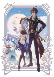 Rule 34 | 1boy, 1girl, :o, absurdres, ahoge, arm on own head, bare shoulders, bell, bird, black gloves, black hair, blue hair, blush, bodystocking, breasts, brown hair, check translation, chinese knot, cloud, coattails, cowbell, detached sleeves, earrings, flower, formal, full body, ganyu (genshin impact), genshin impact, gloves, goat horns, gradient hair, hair between eyes, hand on own hip, hand up, heart, height difference, highres, horns, jacket, jewelry, long hair, long sleeves, lotus, medium breasts, moon, mountain, multicolored hair, neck bell, necktie, open mouth, pants, picture frame, ponytail, purple eyes, shirt, shoes, sidelocks, single earring, sky, suit, tassel, tassel earrings, thumb ring, translation request, very long hair, vision (genshin impact), white necktie, xiaoxinxin, yellow eyes, zhongli (genshin impact)