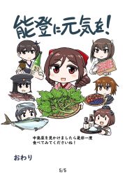 Rule 34 | 6+girls, akitsu maru (kancolle), animal, black headwear, blueberry, bottle, bow, brown eyes, brown hair, closed mouth, drill hair, fish, food, fruit, hair bow, harukaze (kancolle), hat, headgear, highres, holding, holding animal, holding bottle, holding fish, japanese clothes, kaga (kancolle), kantai collection, maru-yu (kancolle), multiple girls, open mouth, red bow, seiran (mousouchiku), short hair, side ponytail, simple background, squid, strawberry, taihou (kancolle), translation request, wakaba (kancolle), white background, yukikaze (kancolle)