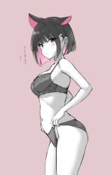 Rule 34 | 1girl, animal ears, ass, bare arms, bare legs, bare shoulders, black hair, blue archive, blush, breasts, closed mouth, colored inner hair, commentary request, frontal wedgie, hair ornament, hairclip, kazusa (blue archive), looking at viewer, medium breasts, monochrome, multicolored hair, panties, panty pull, pink hair, short hair, simple background, solo, takayaki, translation request, two-tone hair, underwear, underwear only, wedgie