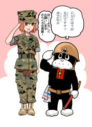 Rule 34 | 1girl, belt, boots, brown eyes, camouflage, combat boots, commentary request, crossover, digital camouflage, dog, facing viewer, fatigues, hat, helmet, highres, looking at another, marine corps yumi, military, military hat, military uniform, nagumo yumi, nogami takeshi, norakuro, norakuro (character), orange hair, salute, simple background, sleeves rolled up, soldier, towel, translation request, uniform