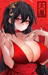 Rule 34 | 1girl, absurdres, ahoge, alcohol, armpit crease, azur lane, bare shoulders, black hair, blush, breasts, champagne flute, character name, chickenvomit, choker, cleavage, collarbone, crossed bangs, cup, dress, dress tug, drinking glass, hair between eyes, hair ornament, hand up, highres, holding, holding cup, huge breasts, huge filesize, large breasts, long hair, looking at viewer, official alternate costume, one side up, parted lips, pouring, pouring onto self, red background, red dress, red eyes, sidelocks, simple background, skindentation, smile, solo, sparkle, taihou (azur lane), taihou (forbidden feast) (azur lane), upper body, very long hair, yandere