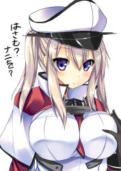 Rule 34 | 10s, 1girl, ?, blonde hair, blue eyes, grabbing another&#039;s breast, breasts, capelet, cross, grabbing, graf zeppelin (kancolle), hair between eyes, hat, impossible clothes, jacket, kantai collection, large breasts, long hair, necktie, peaked cap, ryokushiki (midori-ya), solo, text focus, twintails, uniform