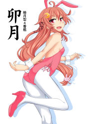 Rule 34 | 1girl, ahoge, animal ears, rabbit hair ornament, character name, crescent, crescent hair ornament, detached collar, fake animal ears, feet out of frame, hair ornament, kantai collection, leotard, long hair, looking at viewer, low-tied long hair, open mouth, pantyhose, pink hair, pink leotard, playboy bunny, rabbit ears, rabbit girl, rabbit tail, red eyes, satsuki inari, simple background, smile, solo, strapless, strapless leotard, tail, uzuki (kancolle), white background, white pantyhose, wrist cuffs
