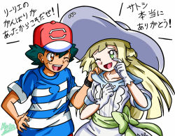 Rule 34 | 1boy, 1girl, ash ketchum, baseball cap, black hair, blonde hair, blush, brown eyes, cowboy shot, creatures (company), dress, eye contact, game freak, gloves, green eyes, green ribbon, hand on another&#039;s shoulder, hand on own hip, hat, lillie (pokemon), long hair, looking at another, nintendo, one eye closed, open mouth, pokemon, pokemon (anime), pokemon sm146, pokemon sm (anime), red headwear, ribbon, rubbing eyes, shirt, short sleeves, signature, spiked hair, sun hat, tears, teeth, upper teeth only, white background, white dress, white gloves, wiping tears