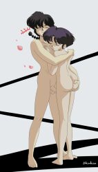 Rule 34 | 1boy, 1girl, absurdres, ass, ass grab, black hair, blue hair, closed eyes, completely nude, grabbing another&#039;s ass, highres, hug, nude, penis, ranma 1/2, saotome ranma, shinkan, short hair, sitting, smile, standing, tendou akane, testicles