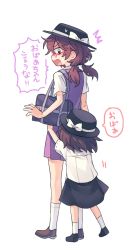 Rule 34 | 2girls, ^^^, age difference, aged down, arm at side, arm up, bag, black eyes, black footwear, black headwear, black skirt, bow, brown footwear, brown hair, child, commentary request, d:, facing away, fedora, from behind, from side, full body, glasses, hair behind ear, hand up, hat, hat bow, kneehighs, leg up, legs apart, long hair, looking at another, looking back, low twintails, miniskirt, motion lines, multiple girls, open mouth, outstretched arm, pleated skirt, profile, purple skirt, purple vest, re ghotion, red-framed eyewear, school bag, school uniform, semi-rimless eyewear, shirt, shoes, short hair, short sleeves, shoulder bag, simple background, skirt, skirt set, socks, speech bubble, standing, sweat, touhou, translation request, twintails, under-rim eyewear, usami renko, usami sumireko, v-shaped eyebrows, vest, white background, white bow, white legwear, white shirt