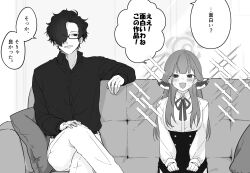 Rule 34 | 1boy, 1girl, aru (blue archive), blue archive, collared shirt, couch, crossed legs, cushion, demon horns, glasses, greyscale, hair over one eye, halo, high-waist skirt, highres, horns, inotukuhito, long hair, long sleeves, looking at another, looking at viewer, monochrome, neck ribbon, on couch, open mouth, pants, parted lips, problem solver sensei (blue archive), ribbon, semi-rimless eyewear, sensei (blue archive), shirt, short hair, sitting, skirt, sparkle, speech bubble, sweat, translation request, upper body, v-shaped eyebrows