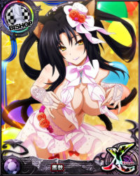 Rule 34 | 1girl, animal ear fluff, animal ears, bishop (chess), black hair, bow, breasts, card (medium), cat ears, cat girl, cat tail, chess piece, cleavage, female focus, garter straps, high school dxd, kuroka (high school dxd), large breasts, looking at viewer, multiple tails, navel, official art, purple lips, red bow, slit pupils, smile, solo, tail, underboob, yellow eyes